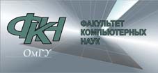 Логотип ФКН